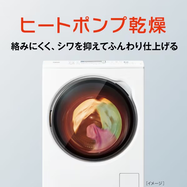 �ڼ��󤻡������ܰ�3��5�Ķ����ۥɥ�༰�������絡 ��ɸ����������� AQUA ������ �ޤ�ľ���ɥ�� ����10kg/����5kg ������ ���ե������֥�å� AQW-DMS10A-L-K������̵��(�̳�ƻ�����졦Υ���б��Բ�)��