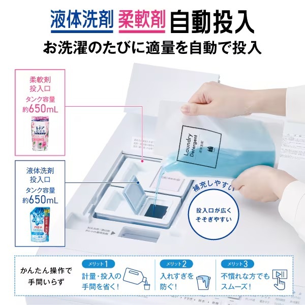 �ڼ��󤻡������ܰ�3��5�Ķ����ۥɥ�༰�������絡 ��ɸ����������� AQUA ������ �ޤ�ľ���ɥ�� ����10kg/����5kg ������ ���ե������֥�å� AQW-DMS10A-L-K������̵��(�̳�ƻ�����졦Υ���б��Բ�)��