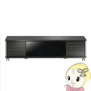 テレビ台　スウィング AS-GD1200L [LOWタイプ ～52V型] AS-GD1200L キャスター付きテレビ台 幅約120㎝ アッシュグレー