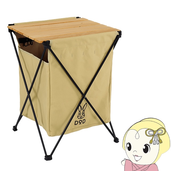 美品✨早い者勝ち❣️東谷 トランクテーブル IW-352 アンティーク　キャンプ トランクテーブル