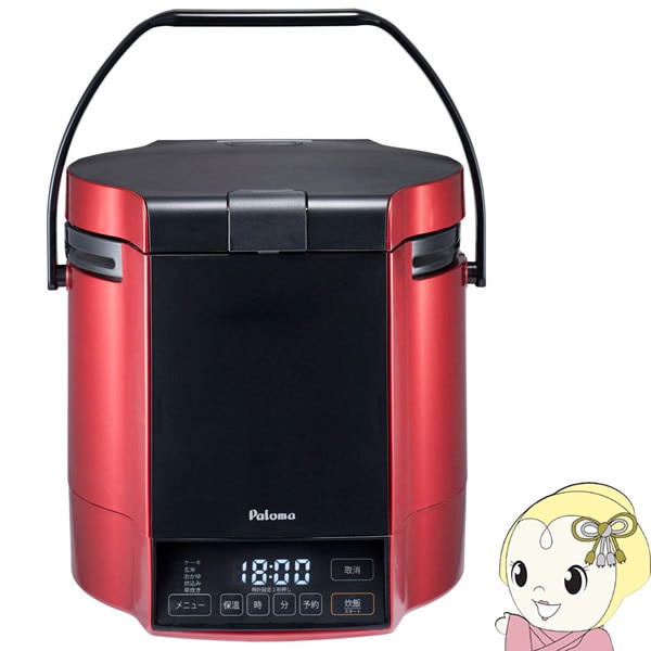 動作 パロマ LP 炊飯器 8合炊き PR-150J 唄え カセットガス炊飯器 OK