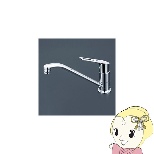 直送】 KVK 取付穴兼用型・流し台用シングルレバー式混合栓 e
