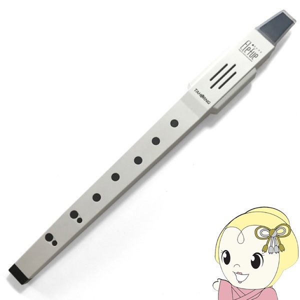 TAHORNG 電子リコーダー Elefue / エレフエ ホワイト EF10WH【送料無料