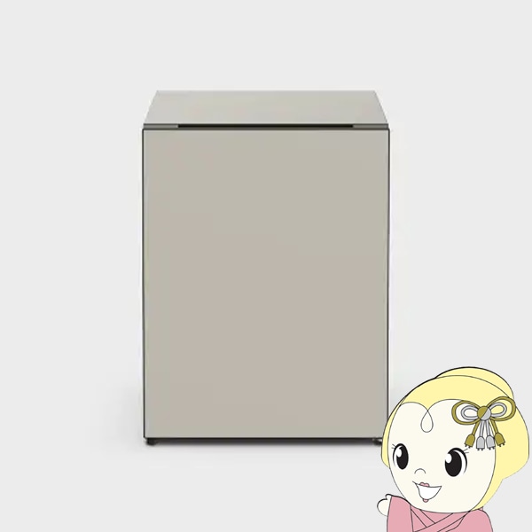 予約 約1か月以降]【京都は標準設置込み】【右開き】日立