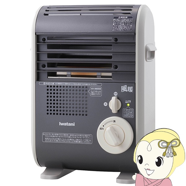 使用少ない極美品♪ リンナイ ガスファンヒーター 暖房 ストーブ