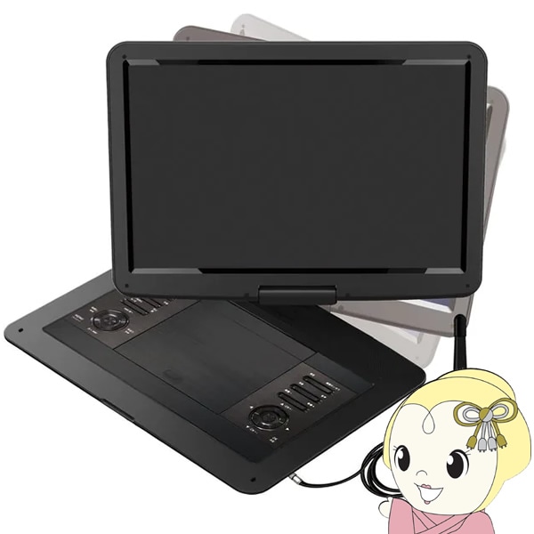 Wizz DV-PT930 地デジポータブルDVDプレーヤー 9インチ DVD/BD