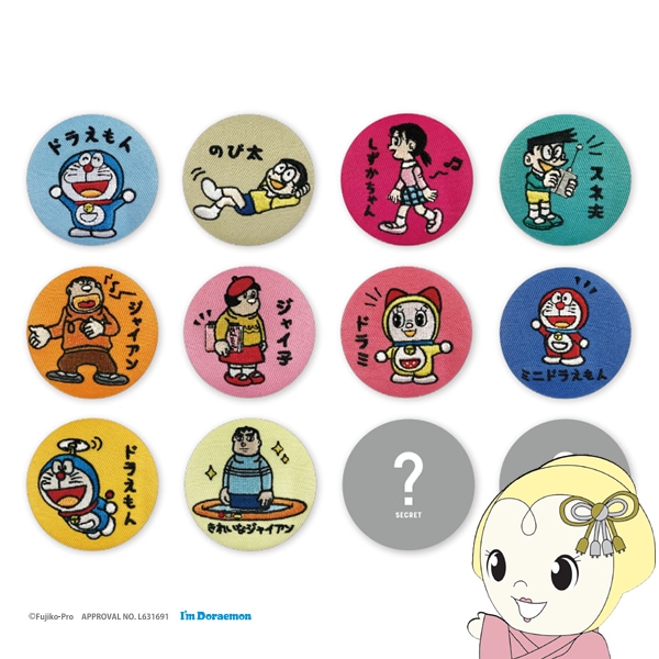 ドラえもん 缶バッジ2個セット - メルカリ