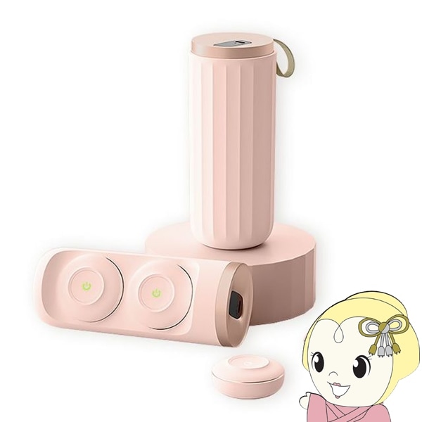 CalmMe HERBALQ(カームミー) - 株式会社OXI CalmMe カームミー