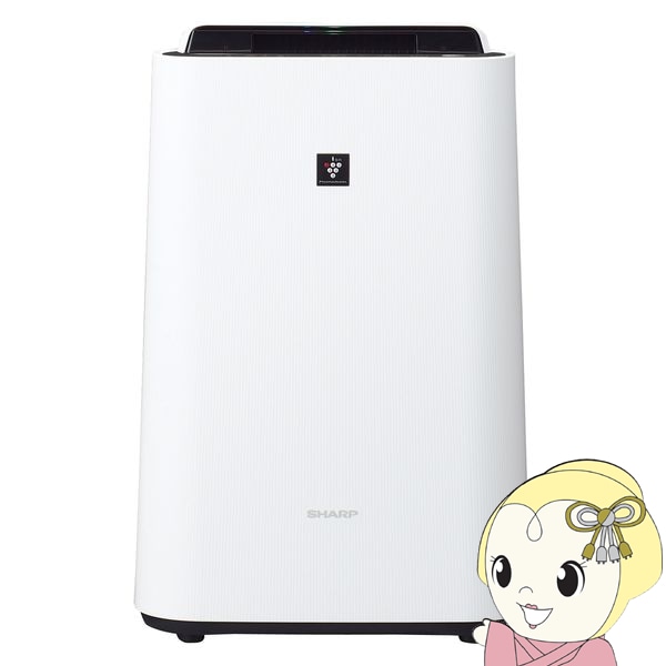 空気清浄機☆セール【新品・未開封】☆ 空気清浄機 | 京都発 家電現金卸の老舗が運営する通販ショップ 京都
