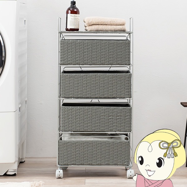 ランドリー ラック 4段 幅40 ワゴン 棚 ボックスタイプ 通気性 大容量