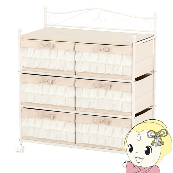 チェスト 布 キャンバス キャスター付き 幅76cm 6杯 収納家具