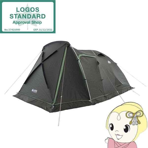 ロゴス 正規販売店】アウトドア テント 2ルーム ロゴス LOGOS