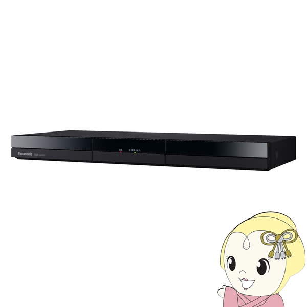 Panasonic ブルーレイレコーダー 2023年製 2TB d3460 ブルーレイディスクレコーダー新製品 業界初（※1）4Kチューナー