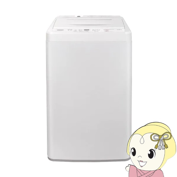 全自動洗濯機 7.0kg ホワイト YWMT70H1-W【関東～四国は送料無料 