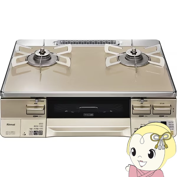 Rinnai - リンナイ ガステーブル 【都市ガス用/右強火力】 RT66WH1RG-BAR RT66WH1RG-BAR | Rinnai Style（リンナイスタイル） | リンナイ
