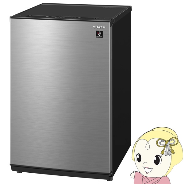 楽天市場】【新品・安心2年保証】業務用冷凍冷蔵庫 縦型 The