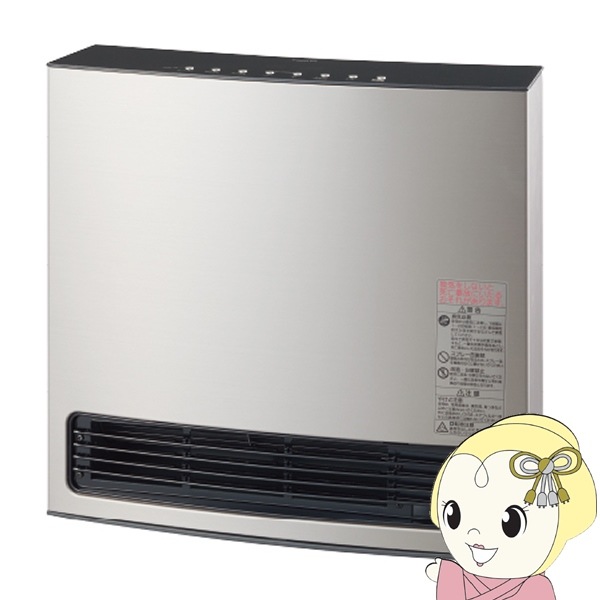 C028】新品未使用 リンナイ ガスファンヒーター プロパンガス 11