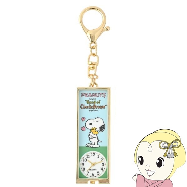 当時物 レトロ PEANUTS SNOOPY ガムディスペンサー キーホルダ3点 当時
