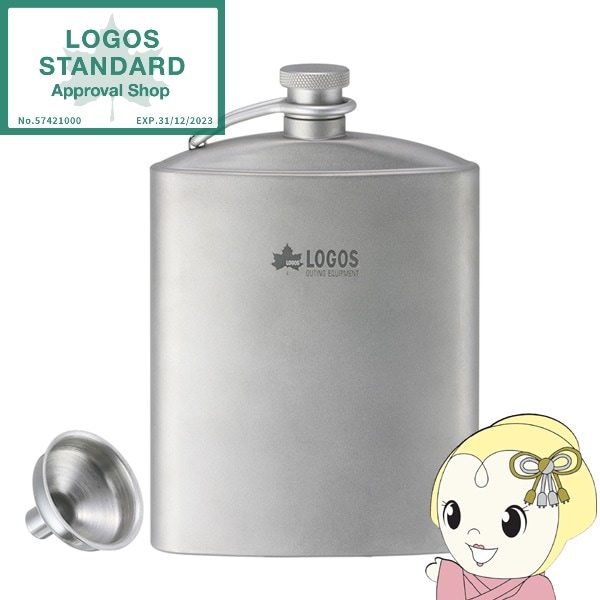 ロゴス(LOGOS) LOGOSチタンスキットル 81285021 チタンスキットル LOGOS ロゴス 小型 軽量 アウトドア キャンプ