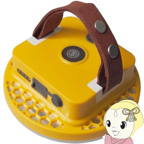 リモコンランタン イエロー AXZES 三金商事 Mitsukin AXS-RL01-YE