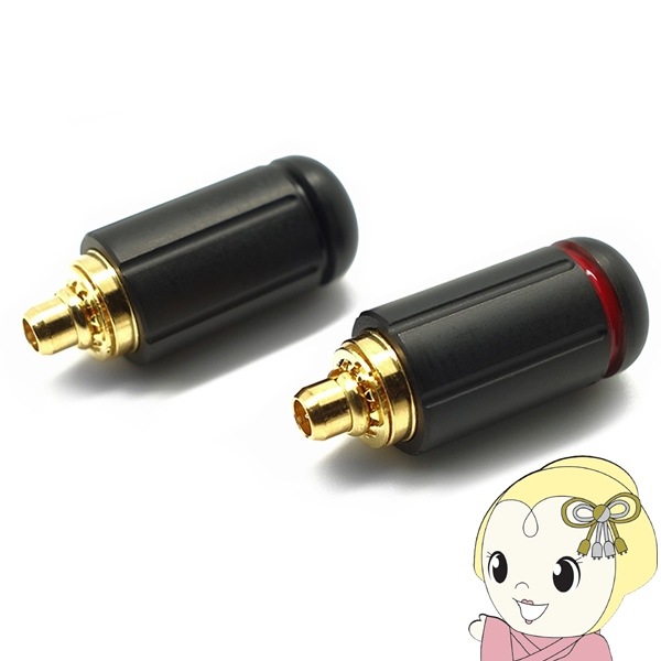 NOBUNAGA Labs SENNHEISER専用 MMCXコネクタキット NLP-FDP-DIY【送料