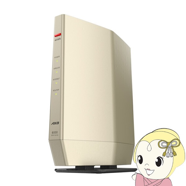 Wi-Fiルーター BUFFALO Wi-Fi 6(11ax)対応 4803+1147Mbps