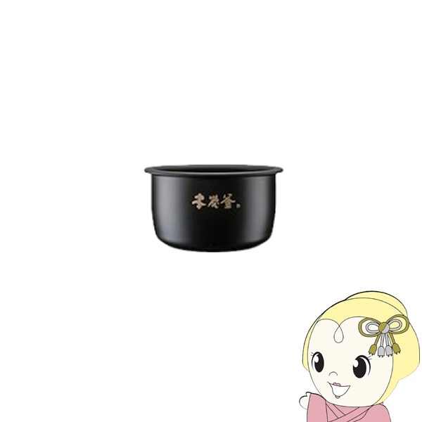 三菱　炊飯器　内釜　美品　M15X18340 NJ-VWB10 楽天市場】【純正品・新品】ミツビシジャー炊飯器用の内なべ（内釜