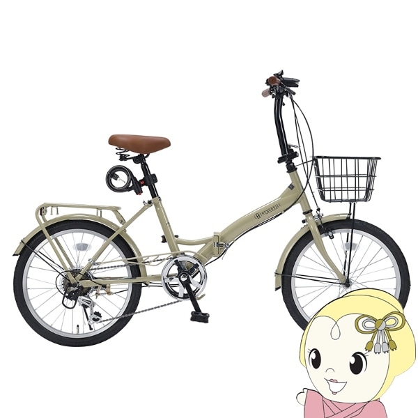 【送料無料】MYPALLAS(マイパラス) 折りたたみ自転車 MYPALLAS 自転車 折りたたみ自転車 マイパラス 26インチ
