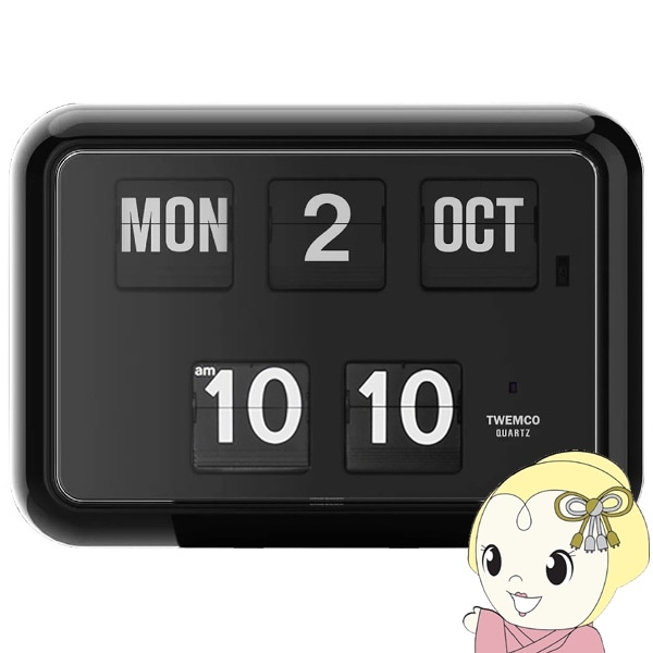 TWEMCO トゥエンコ　パタパタ時計　時計　壁掛け時計 TWEMCO トゥエンコ 置き掛け兼用時計 パタパタ時計 置き時計 壁掛け