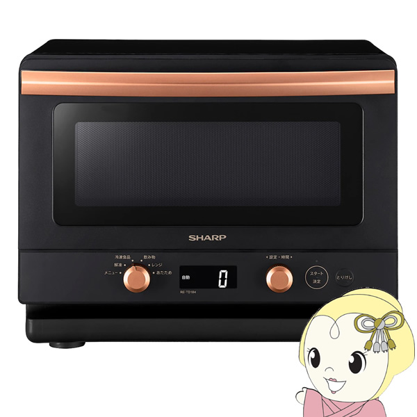 【京都発☆着払い】　パナソニック　オーブンレンジ　正常稼働品 京都発☆着払い】 パナソニック オーブンレンジ 正常稼働品 d