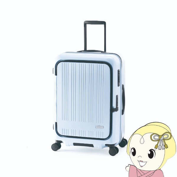 キャリーケース　70L ZRP-ZX | Check-In-S 53L 80532 – ZERO HALLIBURTON