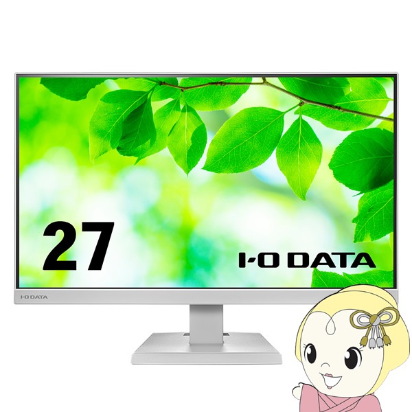 MAXZEN 液晶モニター 23.8型JM24CH01 2台セット JM24CH01｜maxzen