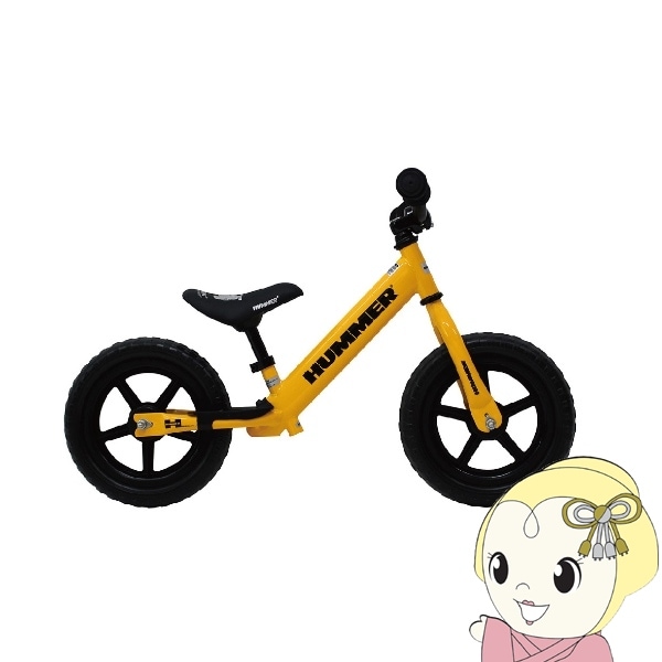 ハマー 子ども用自転車　【引き取り限定 千葉】 楽天市場】ハマー 補助輪付き16インチ子供用自転車キッズバイク