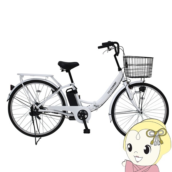 フィールドチャンプ折りたたみ式電動自転車（）
