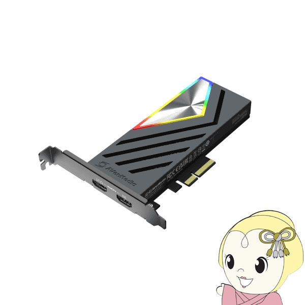 AverMedia キャプチャーボード LIVE GAMER 4K 2.1 GC575【送料