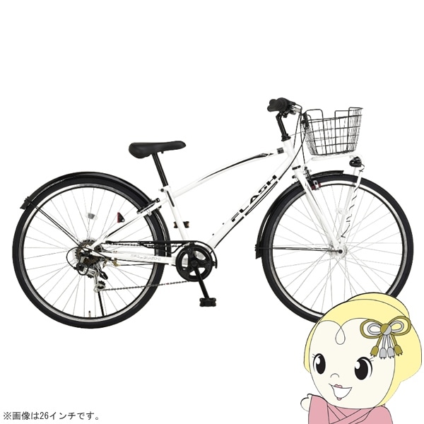 自転車 子供用 ジュニアクロスバイク 22インチ パールホワイト 6段変速 