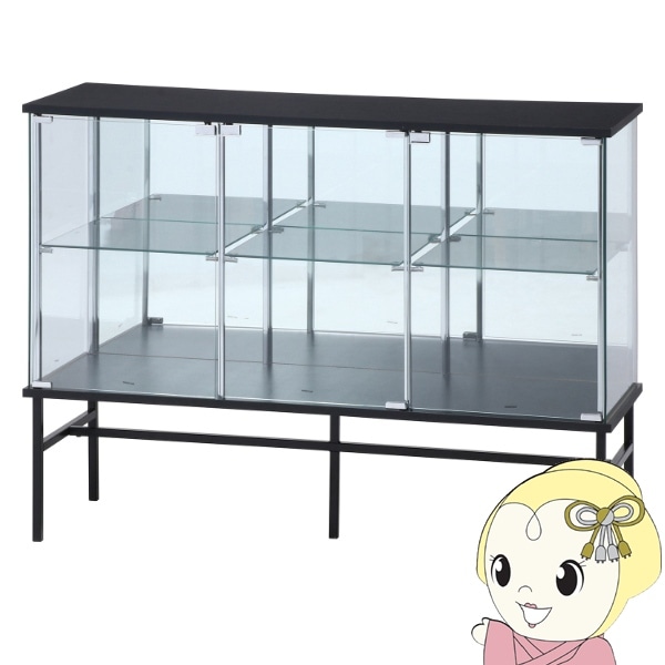 送料無料(沖縄・北海道・離島除く)□ガラスコレクションボード