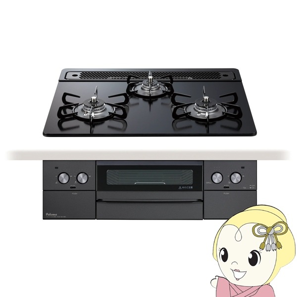 ビルトインコンロ Paloma パロマ WITHNA ウィズナ PD-829W-60GZ