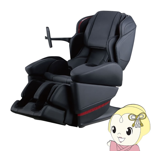 マッサージチェア 【設置込】 フジ医療器 RelaxSolution リラックス