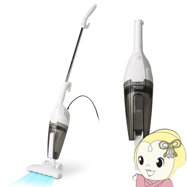 掃除機【メーカー直送】マクスゼン MAXZEN サイクロン式スティック