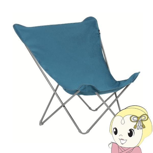 Lafuma ラフマ バタフライチェア POPUPXL LFM2777-8911 ブルー