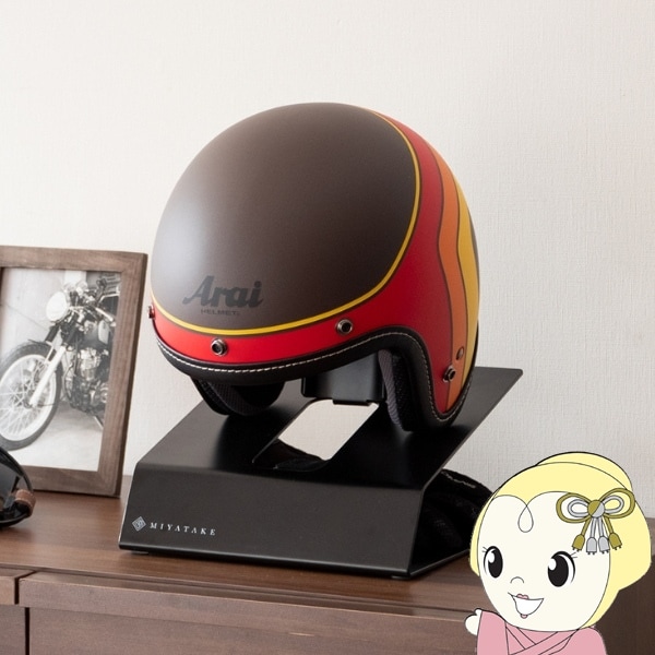 ヘルメット型CDプレーヤー