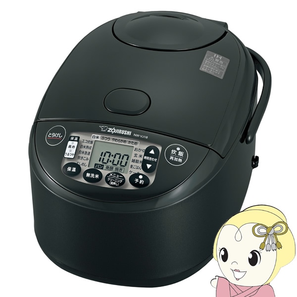 2018年 キッチン・日用品・その他 象印 ZOUJIRUSHI 業務用電子ジャー