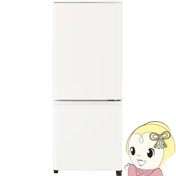 京都市内方面配達無料】美品 130L ホワイトカラー 冷蔵庫 次亜除菌 CL45