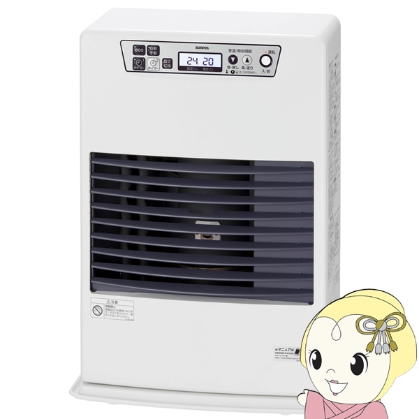 FF式ストーブ 2014年製 コロナ FF-VG4214S 温風式 シルバー系 CORONA 暖房 石油ストーブ FFストーブ 札幌市 清田区 平岡 FF式ストーブ 2014年製 コロナ FF-VG4214S 温風式 シルバー系 CORONA