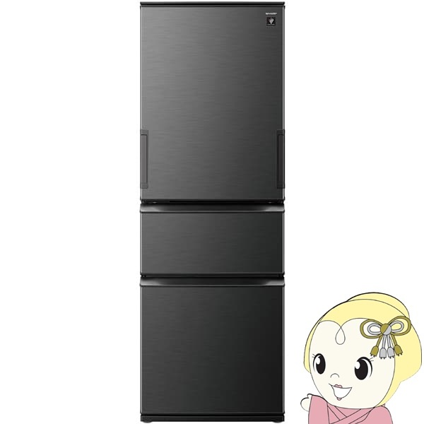 京都市内方面配達設置無料 Panasonic 3ドア冷蔵庫 2人用などに 321L DL22