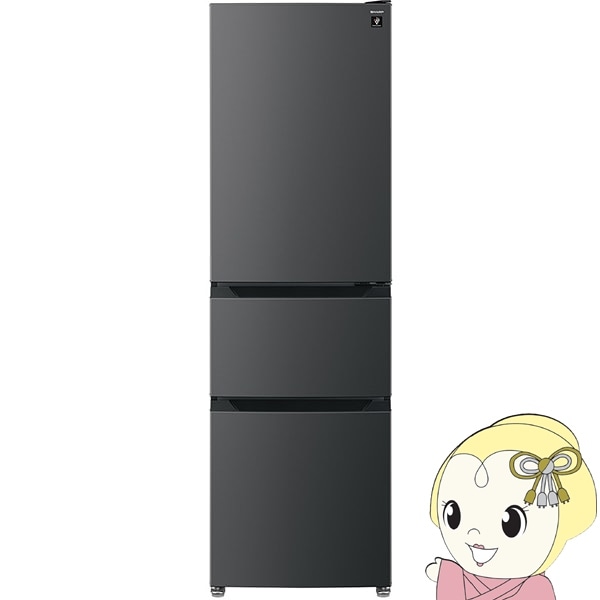 京都市内方面配達設置無料 Panasonic 3ドア冷蔵庫 2人用などに 321L DL22