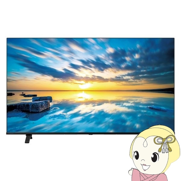 【海外製】Samsung 液晶テレビ 本体 55インチ 決まりました】SAMSUNG サムスン 55型液晶テレビ アメリカ向け製品