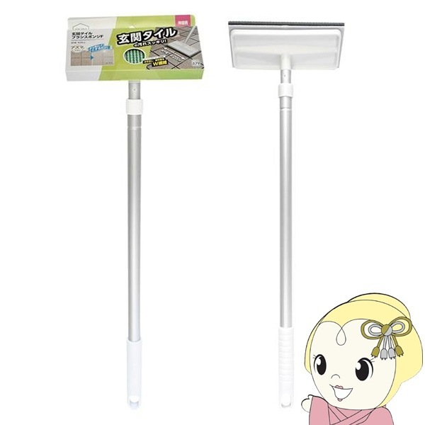 玄関タイルブラシスポンジF AZ294 （本体色：ライトグレー、スポンジ色