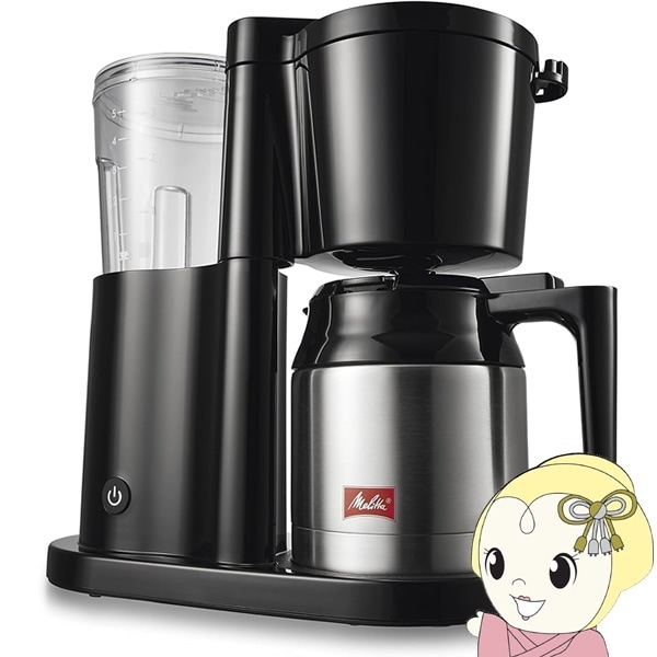 【新品未開封】Melitta ALLFI コーヒーメーカー ブラック箱難あり メリタ オルフィプラス | 家庭用コーヒーメーカー | Melitta